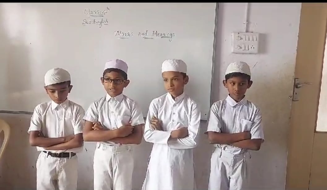 Islamic studies class